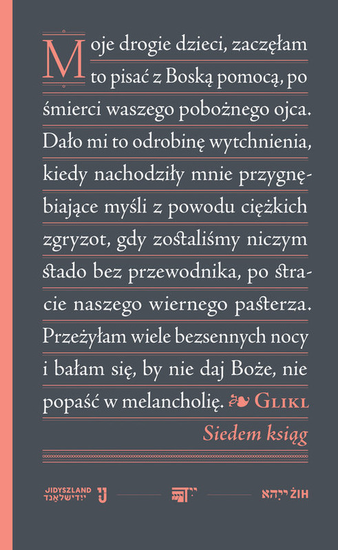 okładka Siedem ksiąg Pamiętniki z lat 1691-1719 książka | Glikl