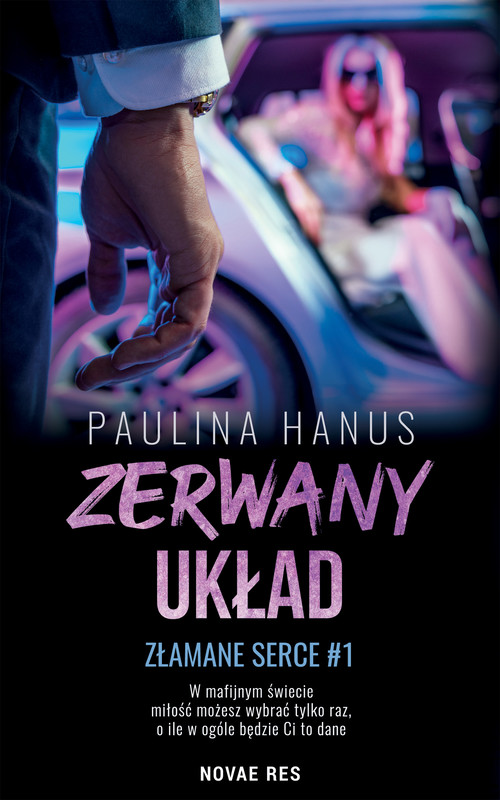 okładka Zerwany układ. Seria: Złamane serce #1 ebook | epub, mobi | Paulina Hanus