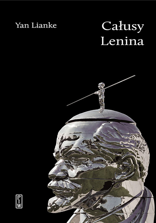 okładka Całusy Lenina ebook | epub, mobi | Yan Lianke