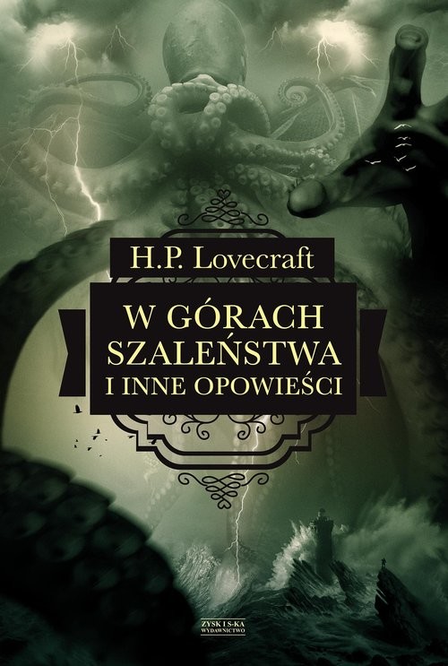 okładka W górach szaleństwa i inne opowieści książka | H. P. Lovecraft