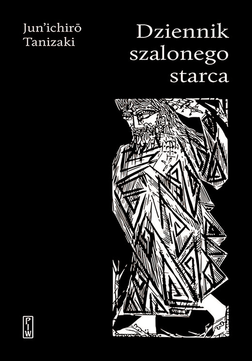 okładka Dziennik szalonego starca ebook | epub, mobi | Tanizaki Jun'ichiro