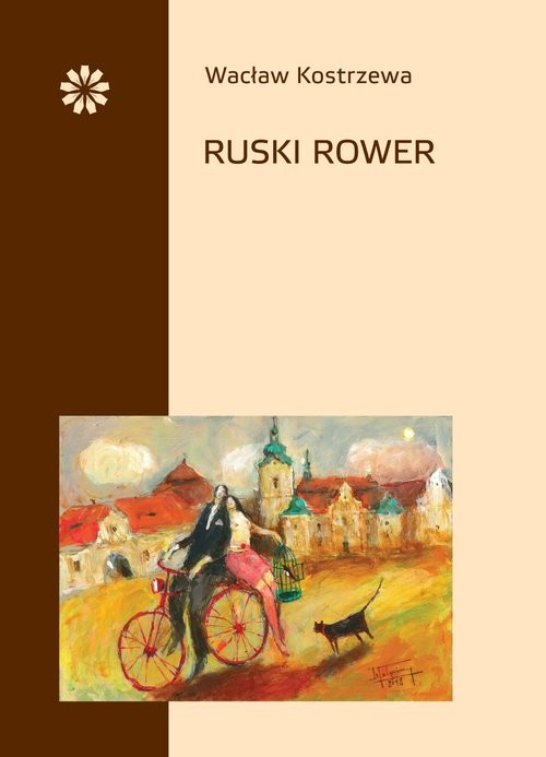 okładka Ruski rower książka | Wacław Kostrzewa