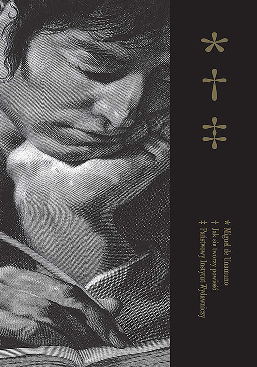 okładka Jak się tworzy powieść ebook | epub, mobi | Miguel de Unamuno