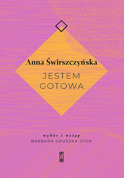 okładka Jestem gotowa ebook | epub, mobi | Anna Świrszczyńska