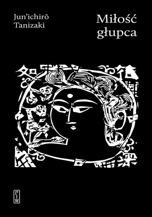 okładka Miłość głupca ebook | epub, mobi | Tanizaki Jun'ichiro