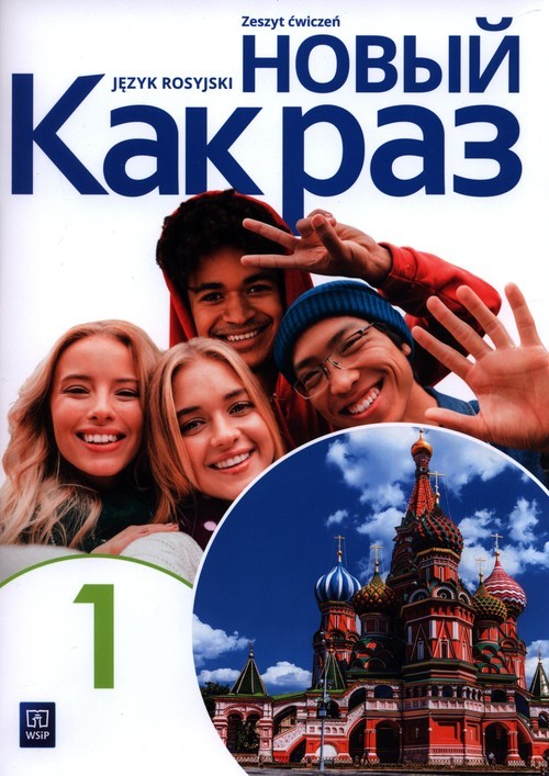 okładka Nowyj Kak raz 1 Zeszyt ćwiczeń Liceum i technikum książka | Olga Tatarchyk