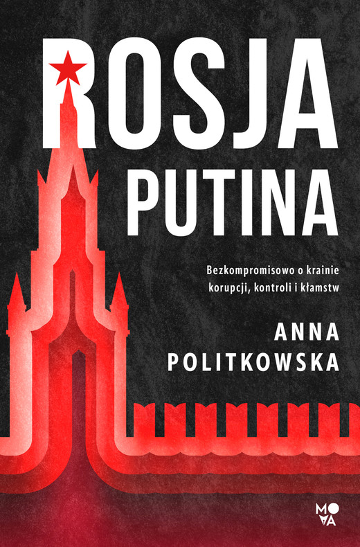 okładka Rosja Putina ebook | epub, mobi | Anna Politkowska