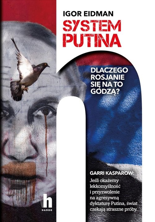 okładka System Putina książka | Igor Eidman