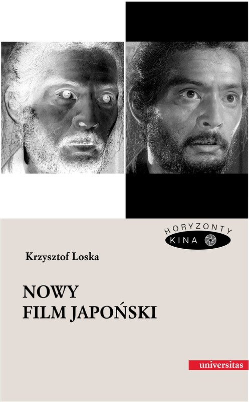okładka Nowy film japoński ebook | pdf | Loska Krzysztof