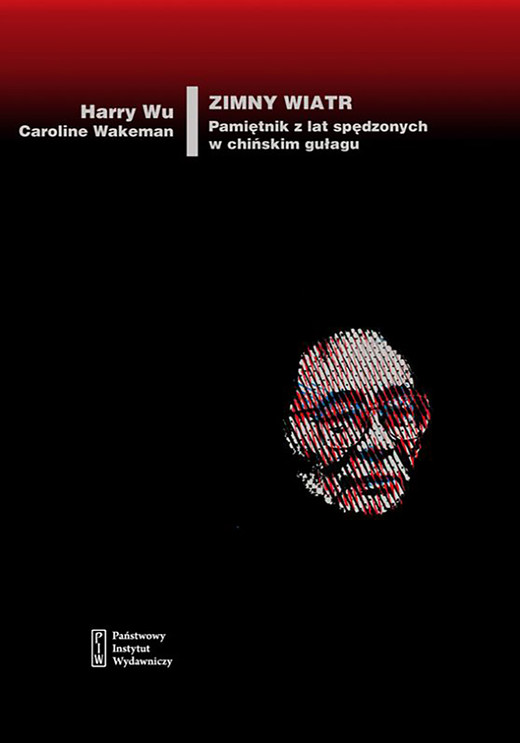 okładka Zimny wiatr. Pamiętnik z lat spędzonych w chińskim gułagu. ebook | epub, mobi | Harry Wu