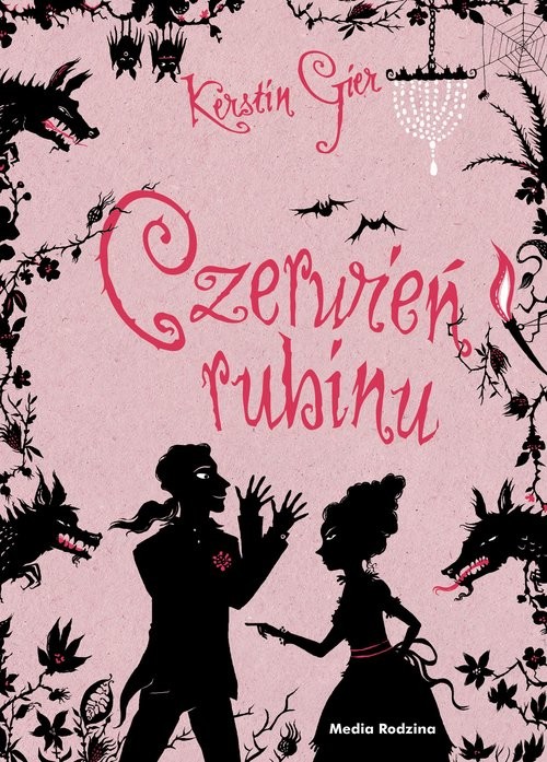 okładka Trylogia Czasu Czerwień rubinu książka | Kerstin Gier