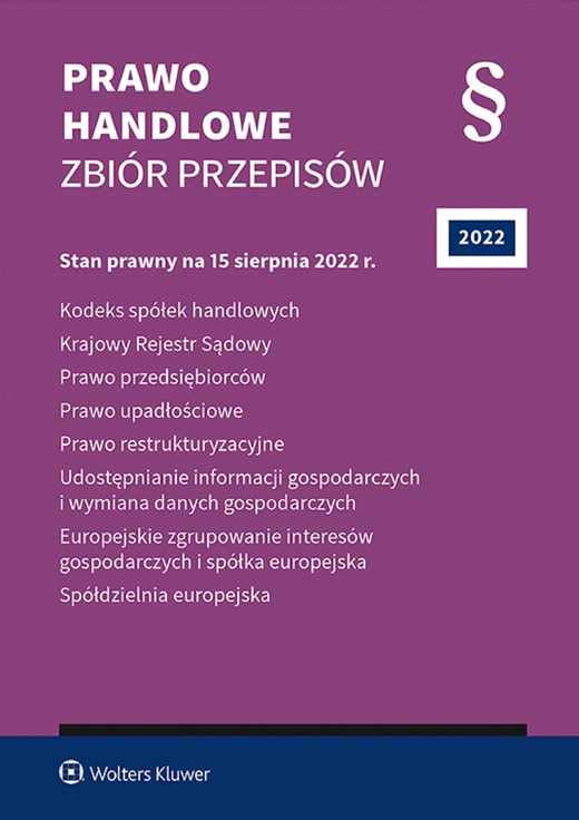 okładka Prawo handlowe. Zbiór przepisów. (pdf) ebook | pdf | Opracowanie redakcyjne