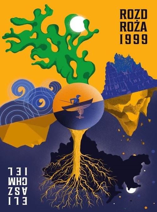 okładka Rozdroża 1999 książka | Eliasz Chmiel