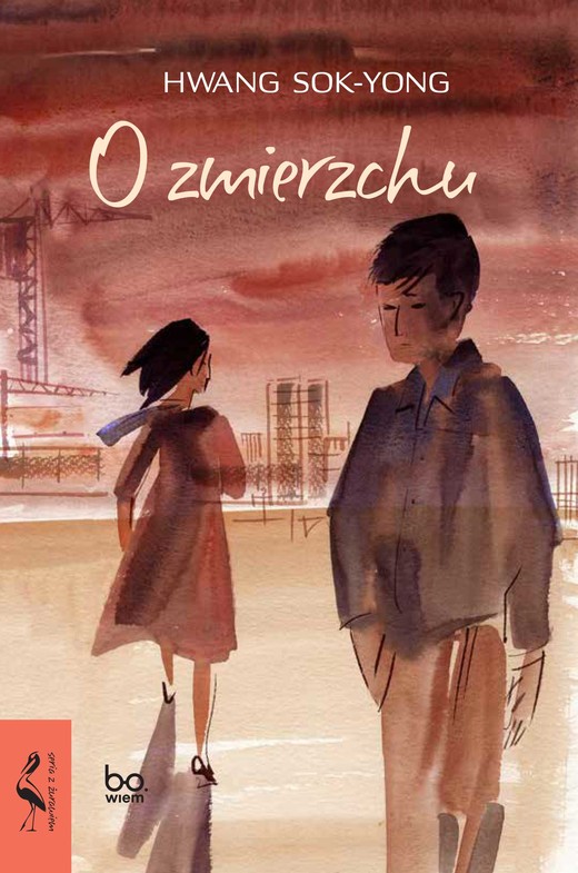 okładka O zmierzchu ebook | epub, mobi | Sok-Yong Hwang, Dominika Chybowska-Jang
