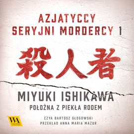 okładka Miyuki Ishikawa. Położna z Piekła Rodem audiobook | MP3 | Galka