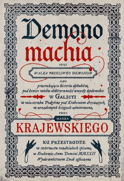 okładka Demonomachia ebook | epub, mobi | Marek Krajewski
