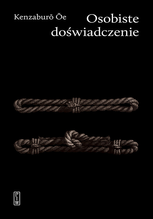 okładka Osobiste doświadczenie ebook | epub, mobi | Oe Kenzaburo