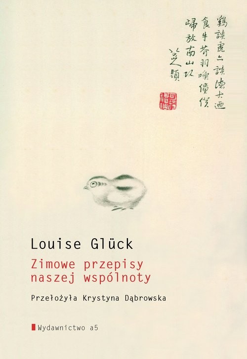 okładka Zimowe przepisy naszej wspólnoty / a5 książka | Louise Gluck