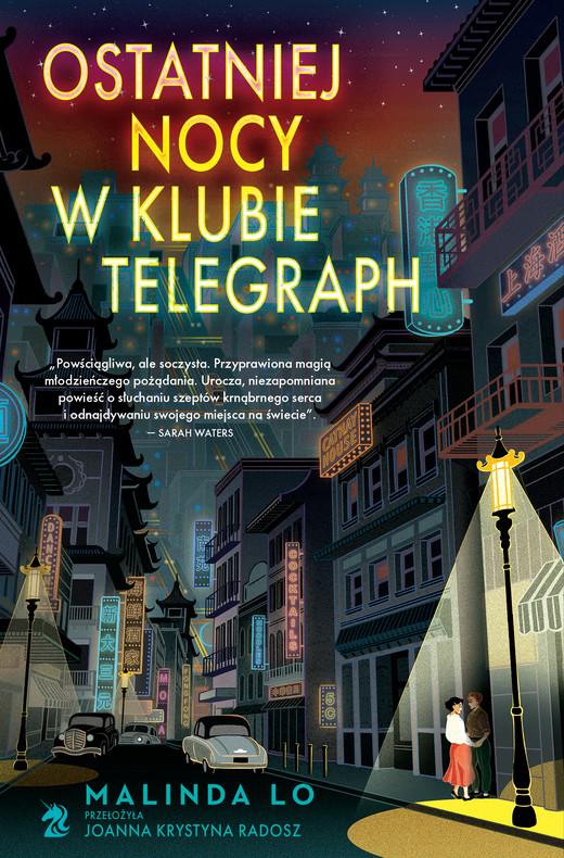 okładka Ostatniej nocy w klubie Telegraph ebook | epub, mobi | Malinda Lo