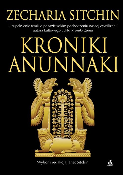 okładka Kroniki Anunnaki książka | Zecharia Sitchin