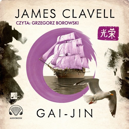 okładka Gai-Jin audiobook | MP3 | James Clavell