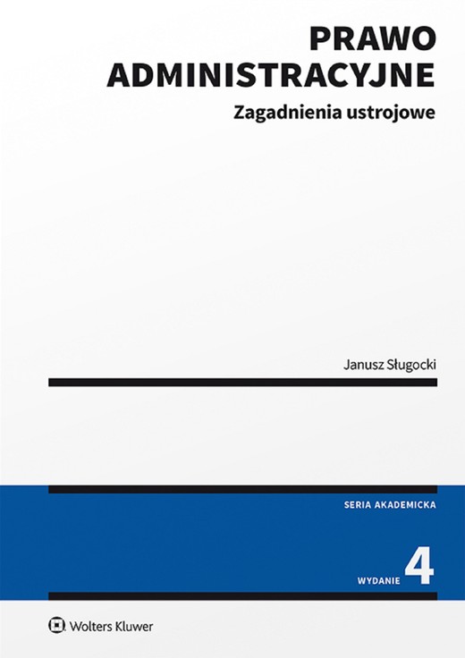 okładka Prawo administracyjne. Zagadnienia ustrojowe (pdf) ebook | pdf | Janusz Sługocki