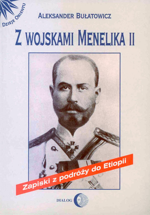 okładka Z wojskami Menelika II ebook | epub, mobi | Aleksander Bułatowicz