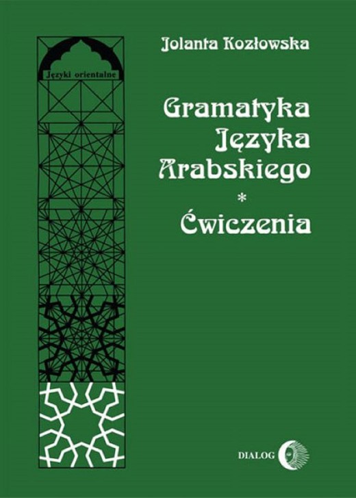 okładka Gramatyka języka arabskiego. Ćwiczenia ebook | pdf | Jolanta Kozłowska