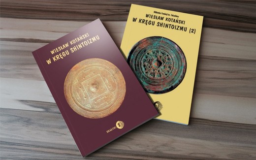 okładka Tradycyjna rodzima religia Japonii - Shintoizm - Pakiet 2 książek ebook | epub, mobi | Wiesław Kotański