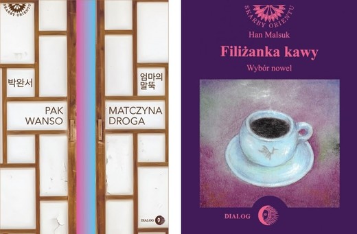 okładka KLASYKA LITERATURY KOREANSKIEJ e-book 2 książki ebook | epub, mobi | Han Malsuk, Pak Wanso