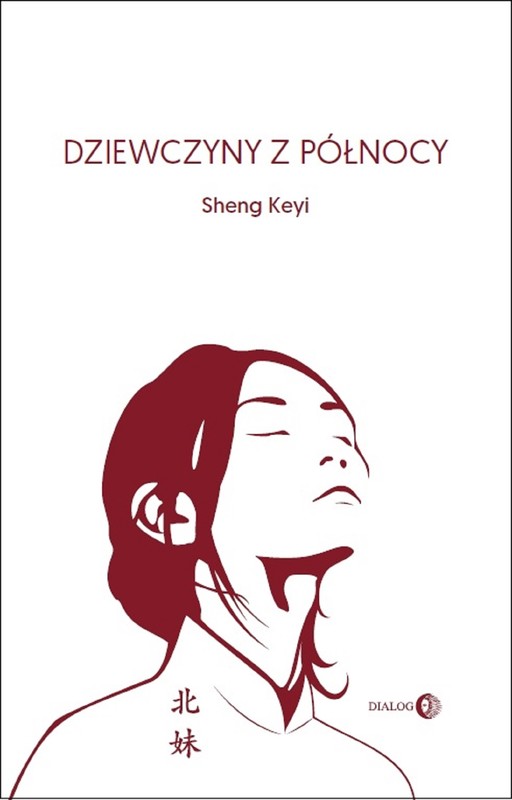 okładka Dziewczyny z północy ebook | epub, mobi | Keyi Sheng