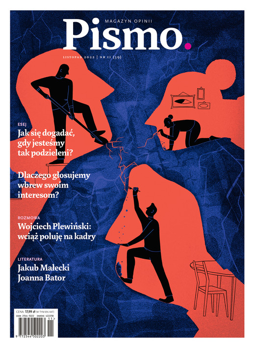 okładka Pismo. Magazyn opinii Pismo. Magazyn opinii Pismo. Magazyn opinii Nr 11/2022 ebook | epub, mobi, pdf | Jakub Małecki, Joanna Bator, Beata Szady, Mirosław Wlekły, Marcin Napiórkowski, Kacper Pobłocki, Karolina Lewestam