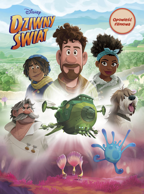 okładka Dziwny świat. Opowieść filmowa książka | Katarzyna Łączyńska