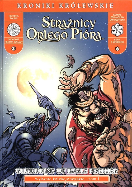 okładka Strażnicy Orlego Pióra Tom 1 wydanie kolekcjonerskie książka | Wojciech Birek