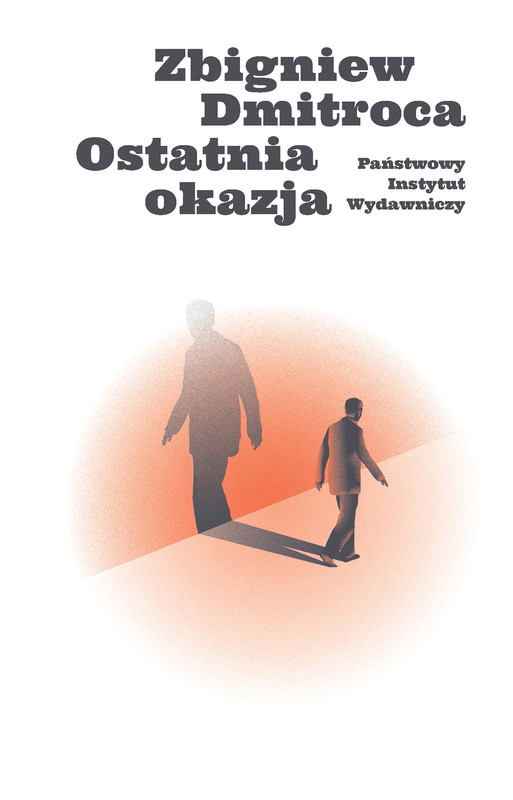 okładka Ostatnia okazja ebook | epub, mobi | Zbigniew Dmitroca
