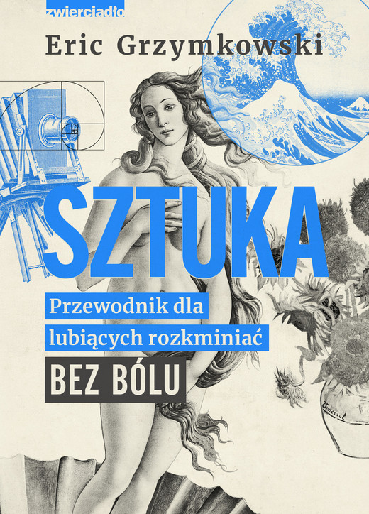 okładka Sztuka ebook | epub, mobi | Eric Grzymkowski