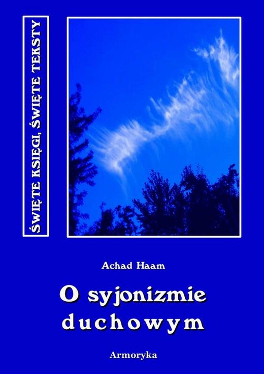 okładka O syjonizmie duchowym ebook | pdf | Achad Haam