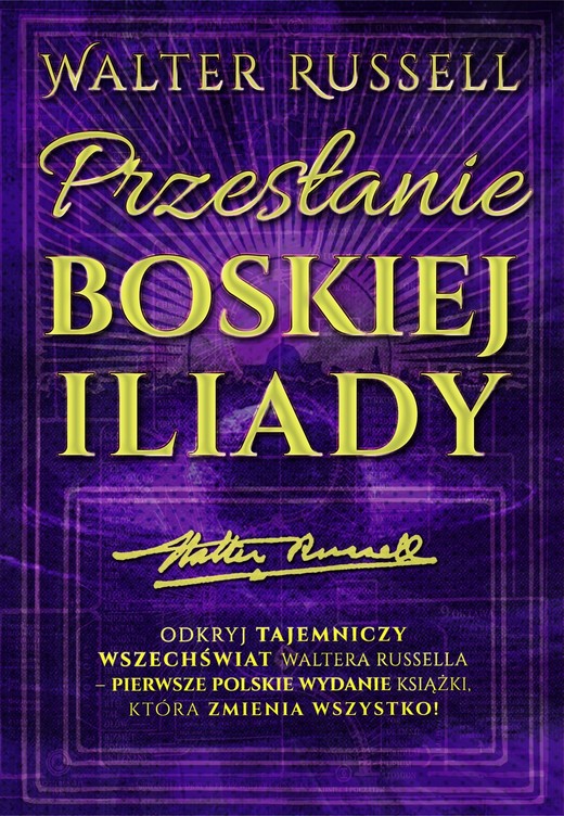 okładka Przesłanie Boskiej Iliady, tom I ebook | epub, mobi, pdf | Walter Russell