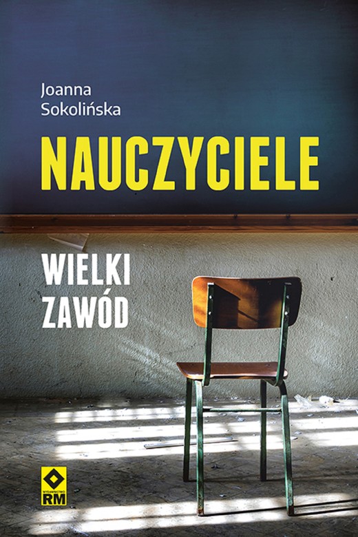 okładka Nauczyciele ebook | epub, mobi | Joanna Sokolińska