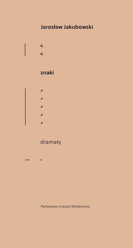 okładka Znaki
 książka | Jarosław Jakubowski