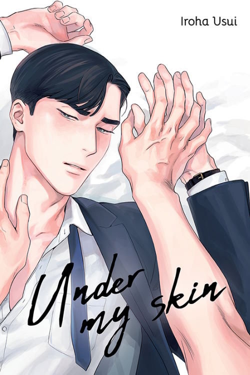 okładka Under my skin książka | Usui Iroha