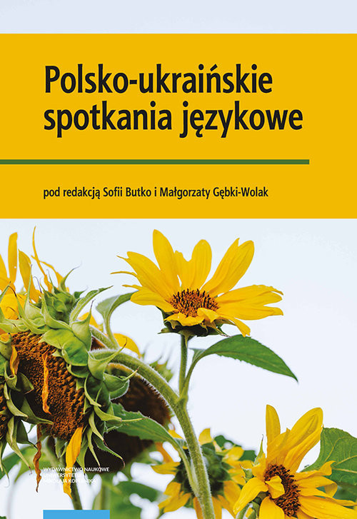 okładka Polsko-ukraińskie spotkania językowe książka