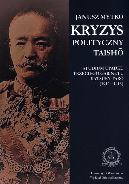 okładka Kryzys polityczny Taisho książka | Janusz Mytko