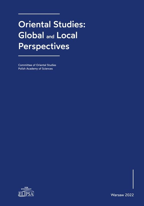 okładka Oriental Studies Global and Local Perspektives książka