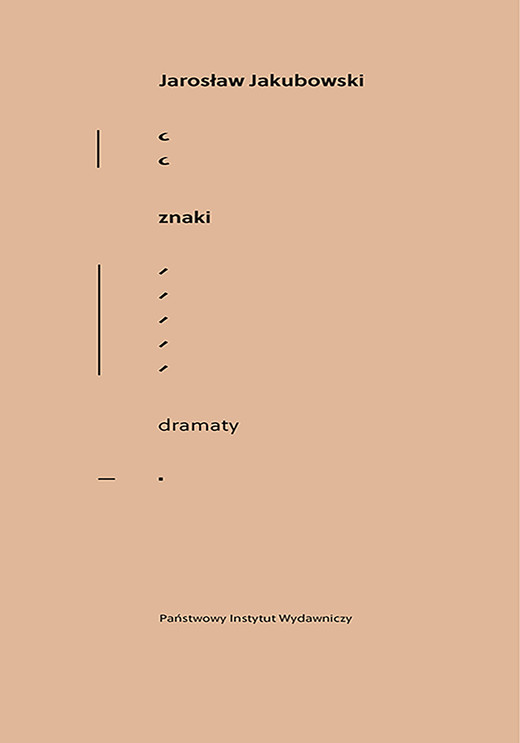 okładka Znaki ebook | epub, mobi | Jarosław Jakubowski