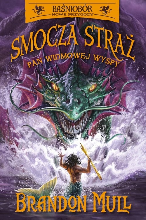 okładka Smocza Straż Tom 3 Pan Widmowej Wyspy książka | Brandon Mull