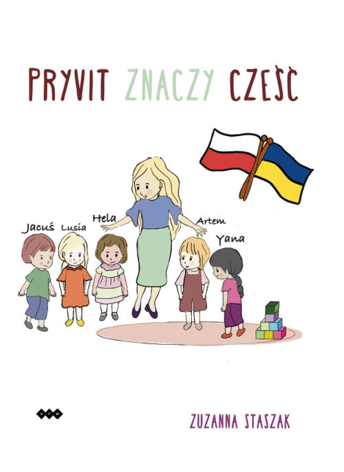 okładka Pryvit znaczy cześć książka | Zuzanna Staszak
