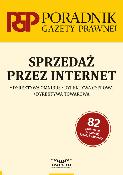okładka Sprzedaż przez Internet ebook | pdf | Katarzyna Pośpiech-Białas
