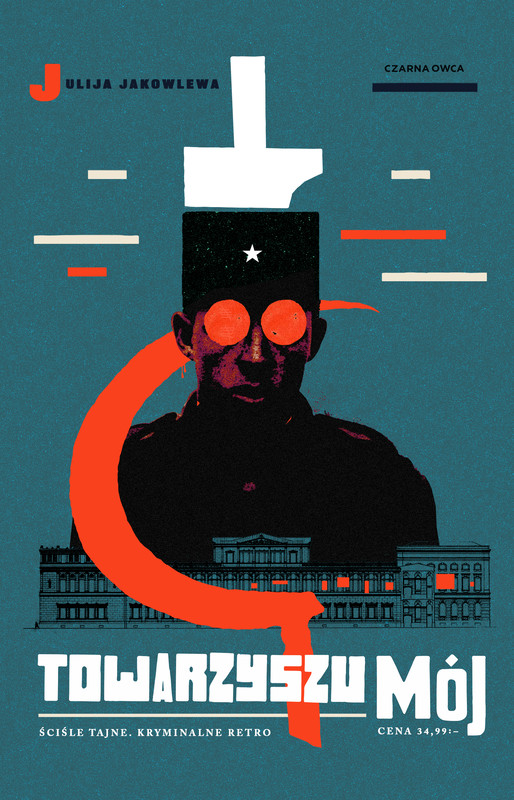 okładka Towarzyszu mój ebook | epub, mobi | Julija Jakowlewa