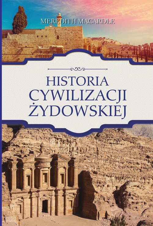 okładka Historia cywilizacji żydowskiej książka | Meredith MacArdle